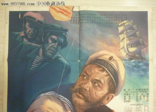 贝辛斯托克技术学院文凭毕业证怎么买高仿